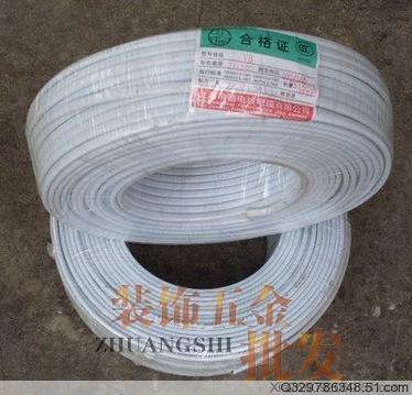天津优质RVV护套电缆，电线电缆厂家加工定制