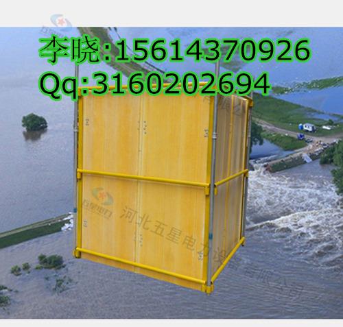高强玻璃钢板防汛围井尺寸——+1.3m装配式防洪围井