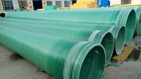 DN700玻璃钢农田灌溉排污管缠绕夹砂管