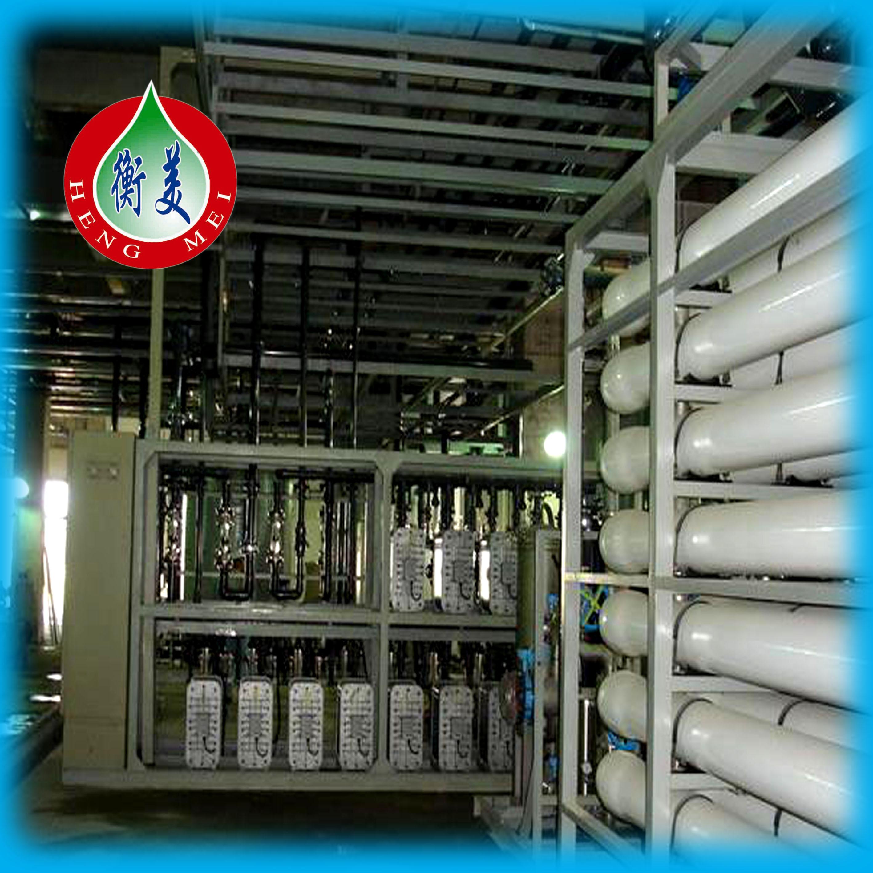 EDI高纯水设备