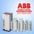 ABB变频恒压供水控制柜