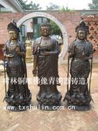 供应铜佛像，西方三圣，仿古佛像古铜色雕塑
