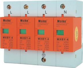 MXBY-4系列谐波电涌保护器
