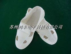 供应苏州防静电PU鞋生产，防静电PVC鞋子，网眼鞋13962138678