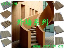 供应绿可生态木塑复合材料建筑体外墙板系列