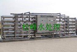 潍坊松峰-纯净水设备公司、高纯水设备、反渗透设备