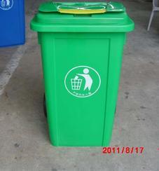 塑料垃圾桶，環衛垃圾桶，240升塑料垃圾桶，垃圾桶