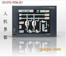 三菱GT1575-VTBA(D)变频器