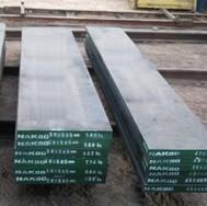 进口国产DH2F模具钢材模具材料