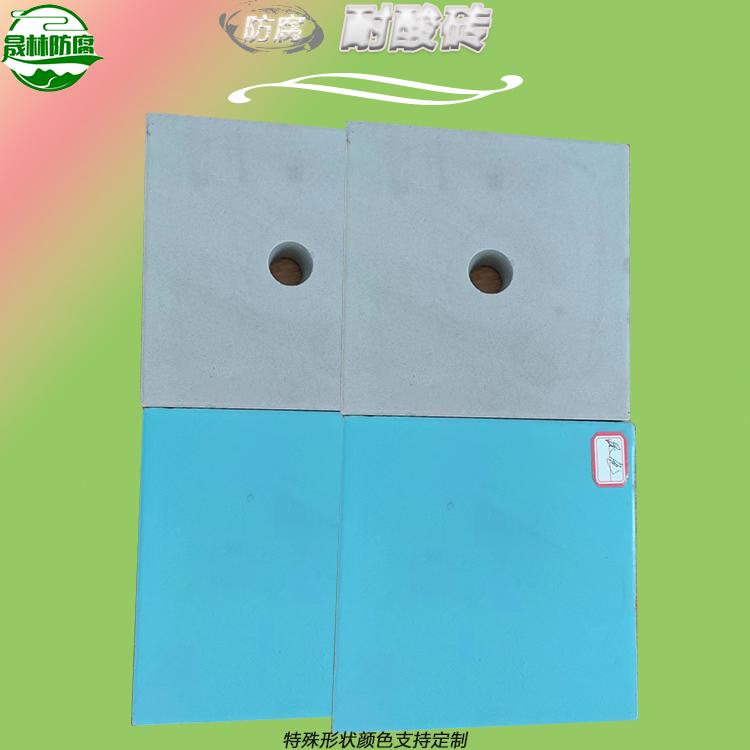 国标耐酸砖化工厂应用广泛 山东65厚耐酸瓷砖成本高8