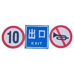 北京标志牌安装反光标志牌定做交通标志牌安装公司