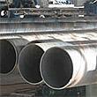 西安钢管西安焊管西安大口径焊管西安厚壁焊管西安钢管厂西安长江钢管有限公司