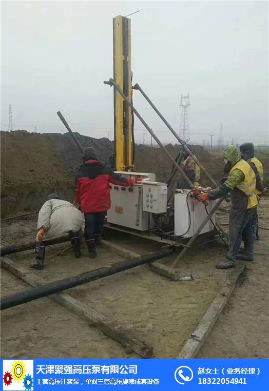 铁路地基软基加固配套工程钻机 单重管旋喷桩600桩径操作施工图片