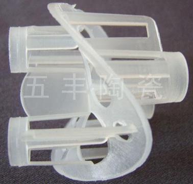 供应塑料海尔环