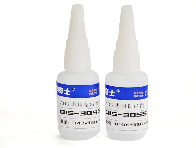 ​华奇士QIS-3055粘ABS塑料专用粘合剂