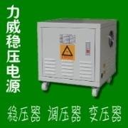 上海变压器厂