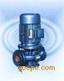 LG、DL(R)型水泵管道离心泵