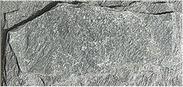 绿色板岩文化石蘑菇石MS-2013007