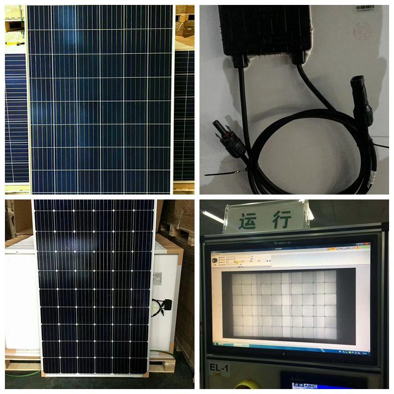 太阳能电池板,现货,质量保证,风力太阳能发电机