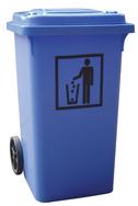 天津塑料垃圾桶环卫桶小区垃圾桶