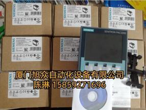 7KM3220-1BA01-1EA0西门子仪表现货 