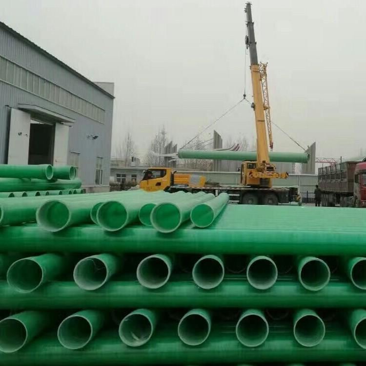玻璃钢电缆保护管工业污水管耐腐蚀管道