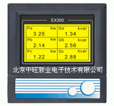 XSR70B高精度巡检记录仪