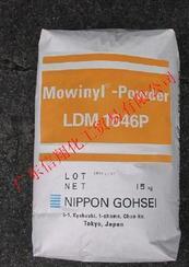 可再分散乳胶粉LDM1646P（日本合成化学）抹面砂浆、柔软砂浆