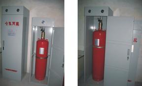 七氟丙烷柜式气体灭火装置（双孔）