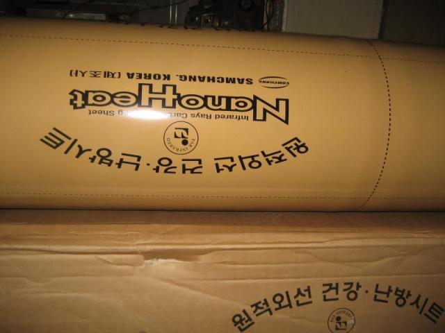 韩国碳纤维地暖销售安装