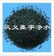果壳活性炭 活性炭价格 活性炭用途