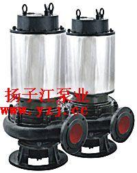 排污泵:JYWQ型不锈钢自动搅匀潜水排污泵|自动搅拌排污泵