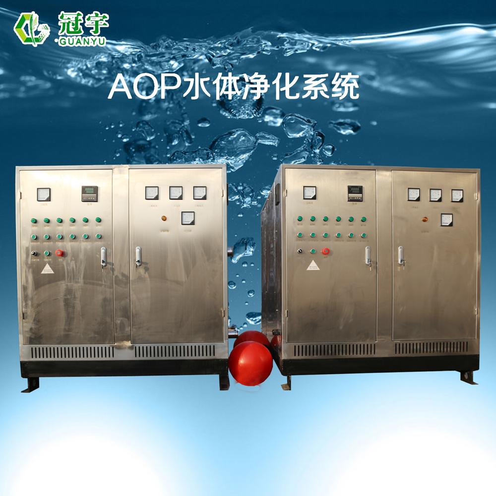 AOP水体净化设备工艺流程
