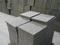 活性粉末混凝土(Rpc)盖板批发活性粉末混凝土(Rpc)盖板厂家