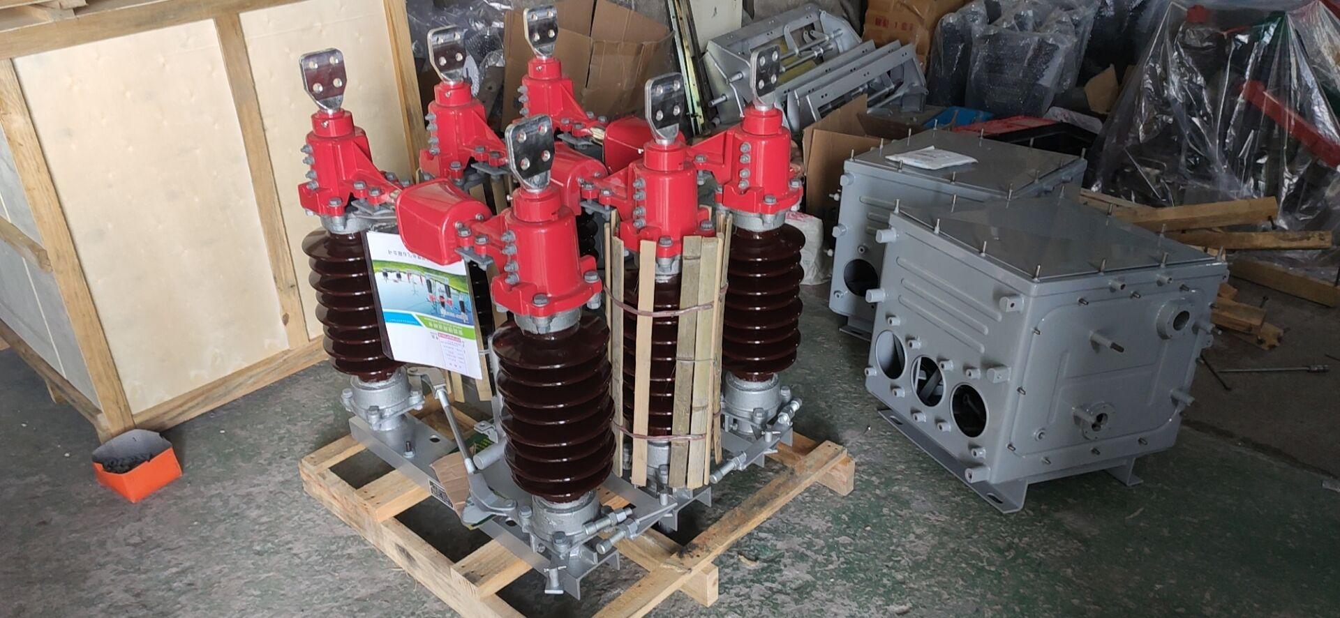 西安GW4-40.5-35KV高压隔离开关厂家