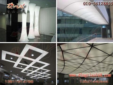 北京2013吊顶新材料造型波浪 彩绘软膜天花