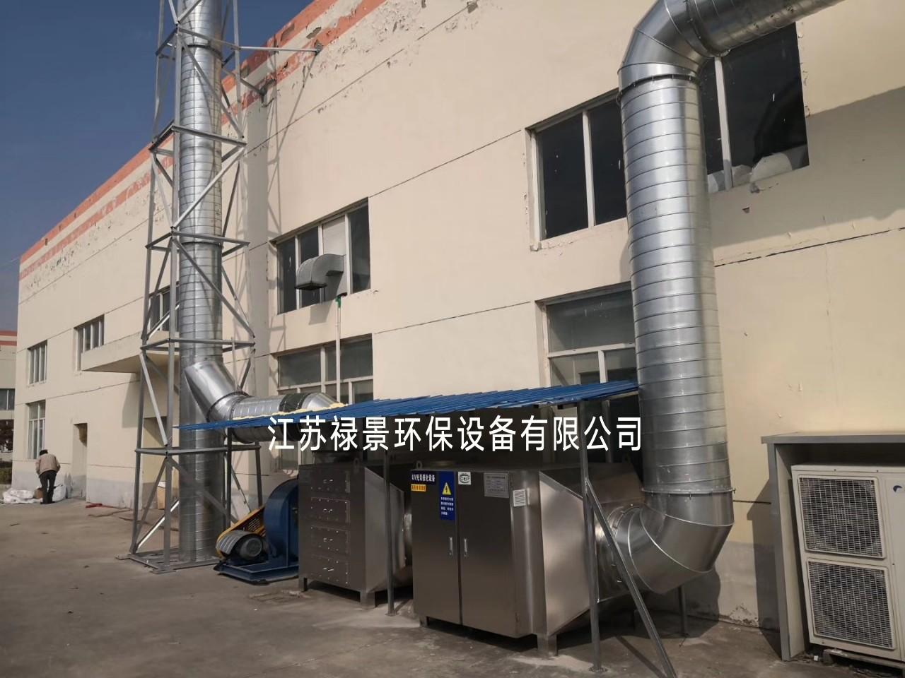 活性炭吸附装置 uv光氧光催化设备 喷淋塔