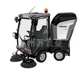 优质扫地机凯驰MC50驾驶式清扫车