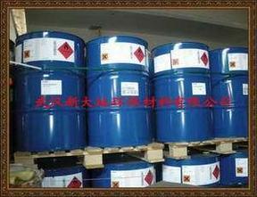 BASF燃油清净剂Keropur®