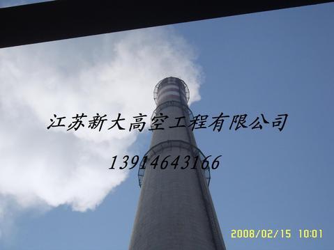 上海80米滑模烟囱安装平台