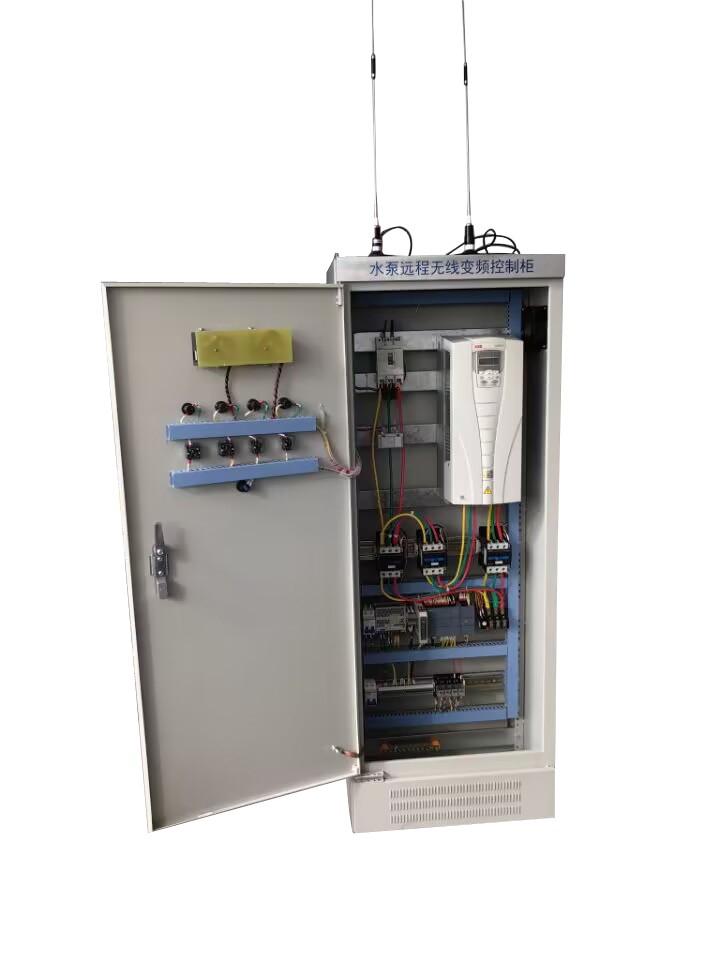 水泵远程无线变频控制系统