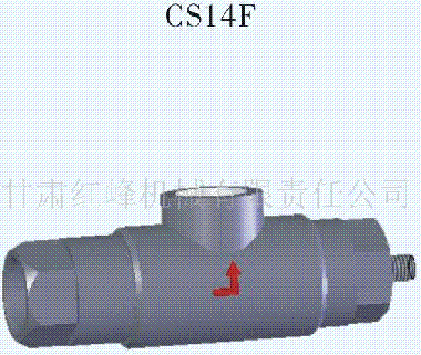 CS14F热静力型蒸汽疏水阀