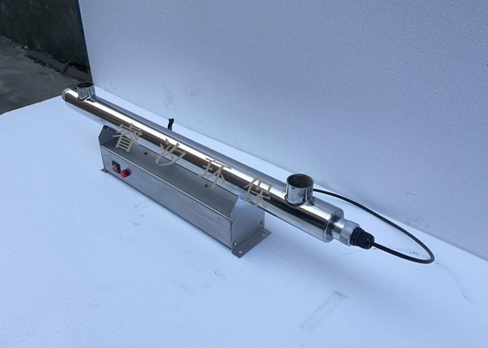 吉林四平紫外线消毒器RXUV-40