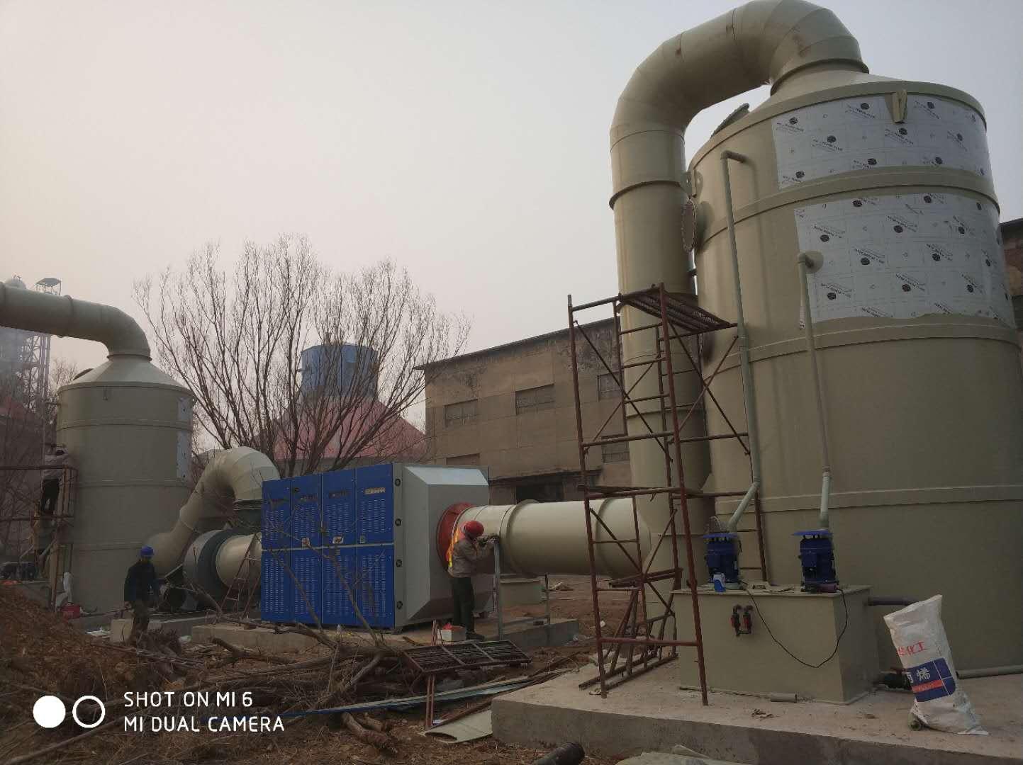菏泽活性炭吸附设备-专业生产垃圾废气处理厂家