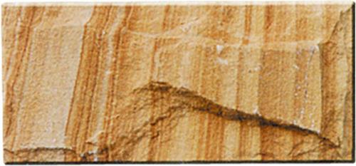黄色砂岩文化石蘑菇石MS-2013005