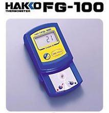 HAKKO 温度计FG-100