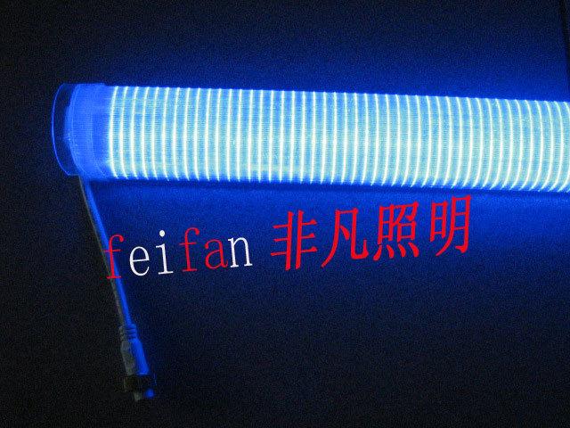 LED单蓝护栏管