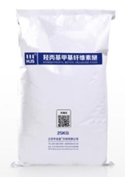 供应聚合成膜胶粉——聚合成膜胶粉的销售