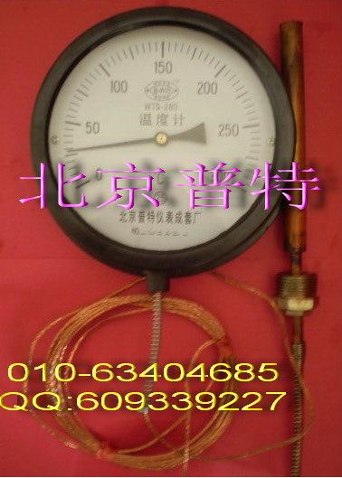 北京288压力式电接点温度计厂家