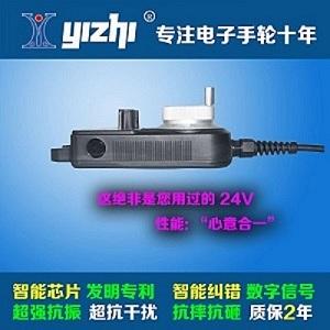 华中数控电子手轮YZB021100 数控铣床手摇带急停脉冲发生器